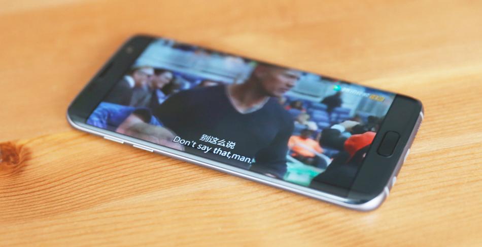 三星s7edge什么时候发布的,三星s7edge手机现在值得入手吗