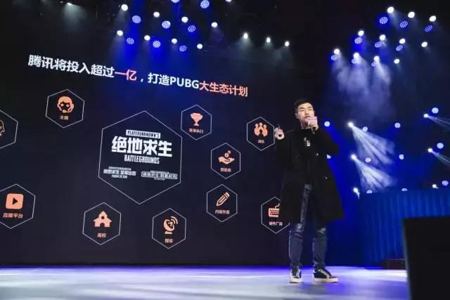 腾讯游戏tgc怎么玩的,近10年TGA年度最佳游戏汇总