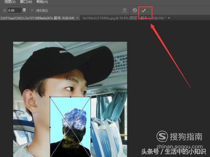 ps软件的基本操作,ps的基本模块及其操作方法