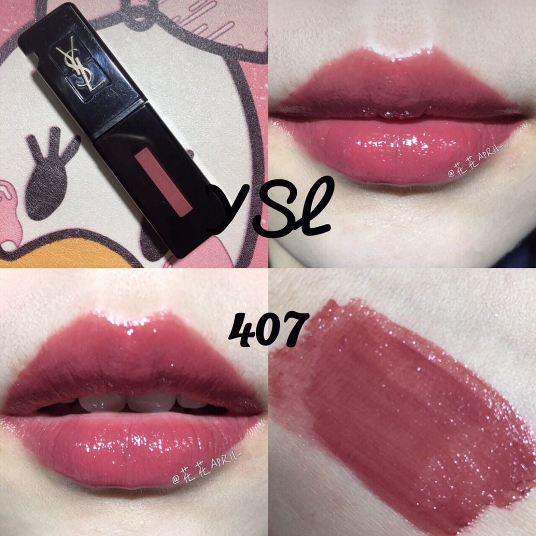 ysl407口红真实测评,ysl407是千人千色吗