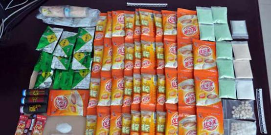 这次的标题是认真的:宁可宿醉,不要染毒。