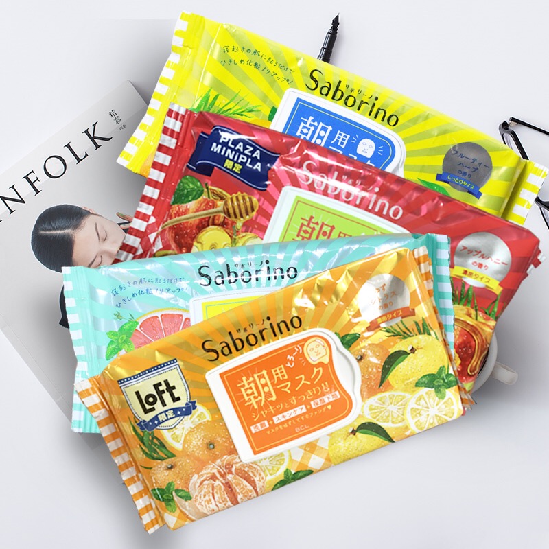 日本好用平价面膜,好用平民面膜推荐一下女生