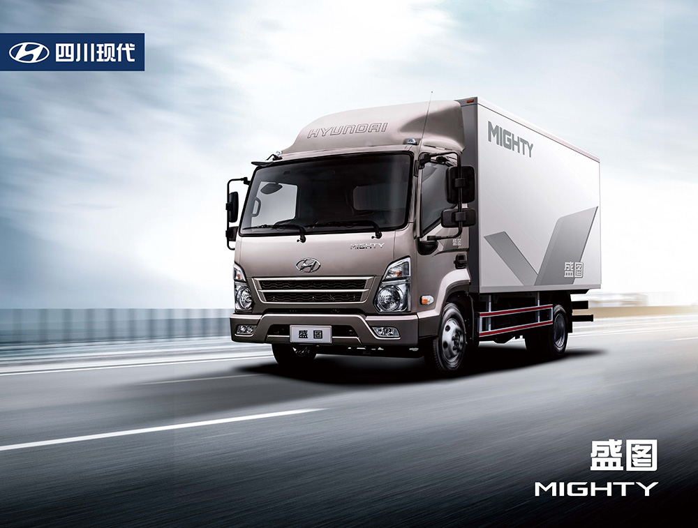 国内各大车企、品牌、车型全知道（89）——四川现代汽车