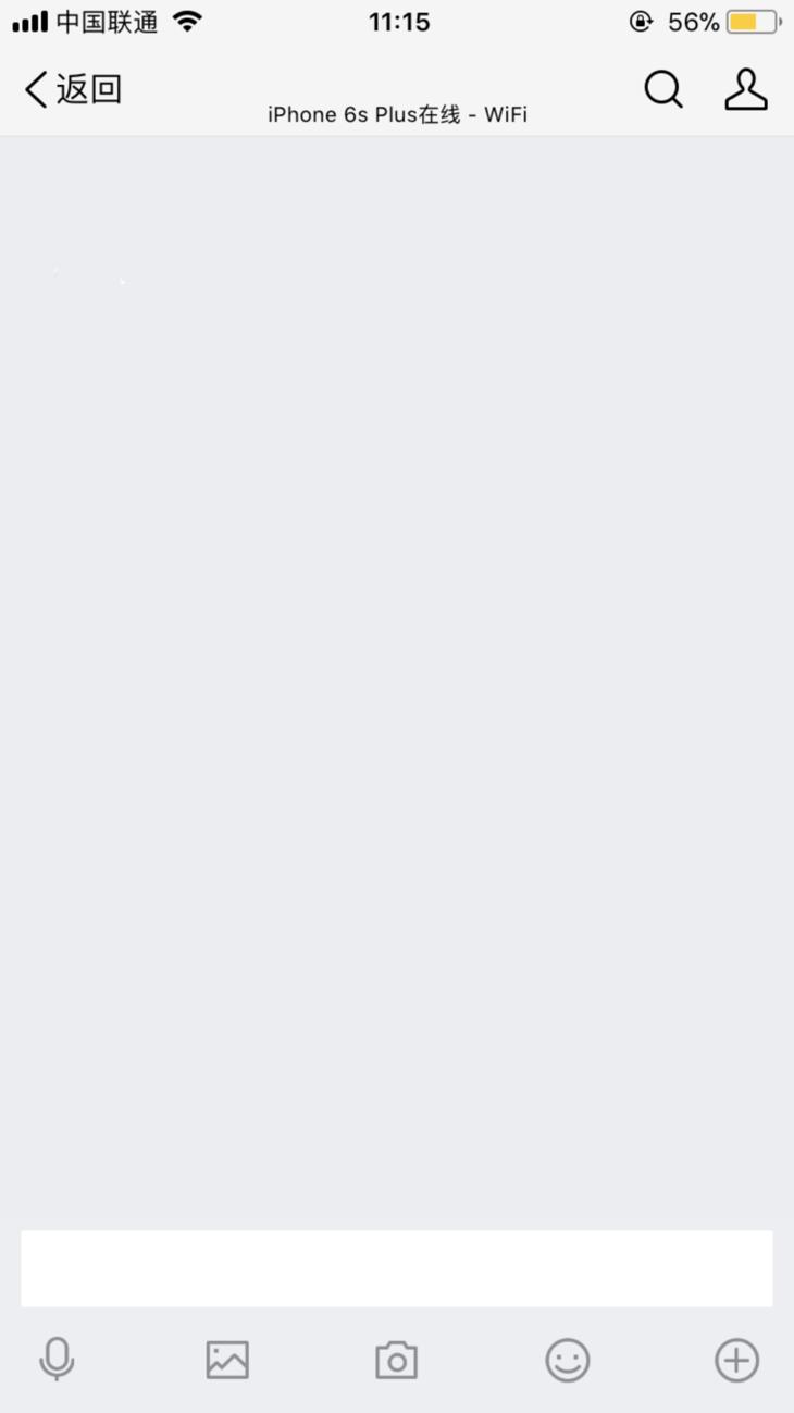 qq好友把你屏蔽了发说说看得见吗,qq的好友验证消息会被屏蔽么