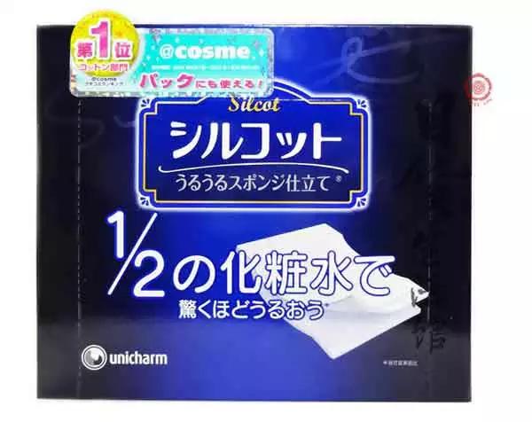 日本自由行推荐哪里,日本旅游什么值得买