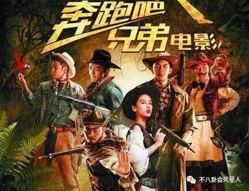 爸爸去哪儿5第3期视频直播,综艺爸爸去哪儿第六季妈妈探班