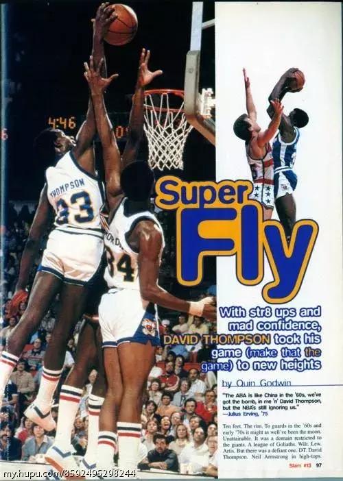 乔丹3和乔丹4,乔丹前的公牛队