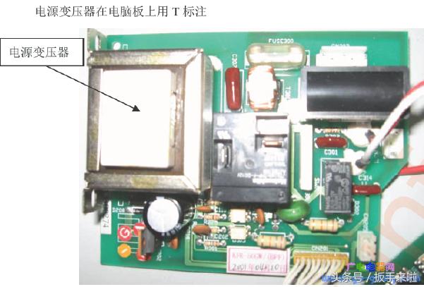 海尔空调内机遥控接收器故障维修,海尔空调不启动了怎么回事