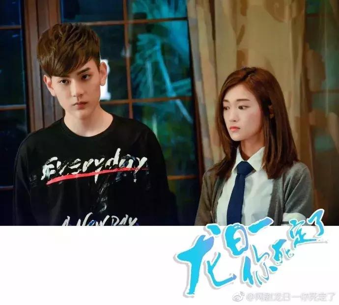 16部近期热播的电视剧,16部古装戏即将播出