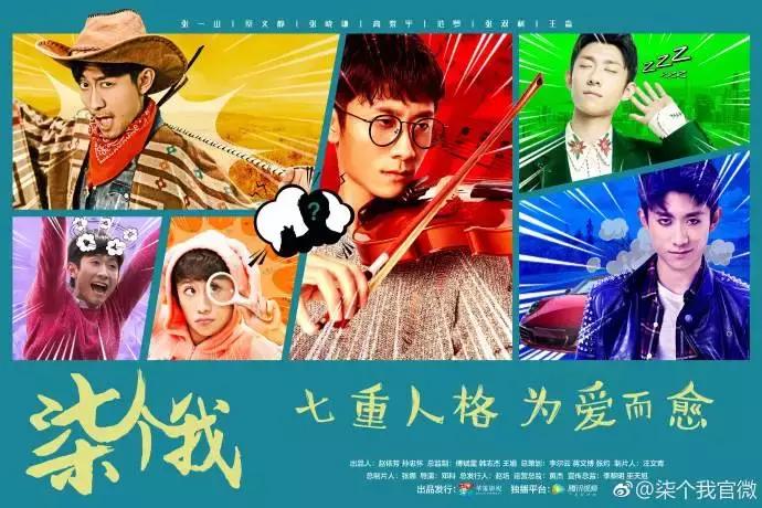 中韩对抗赛3v17,韩国视角的中韩大对决