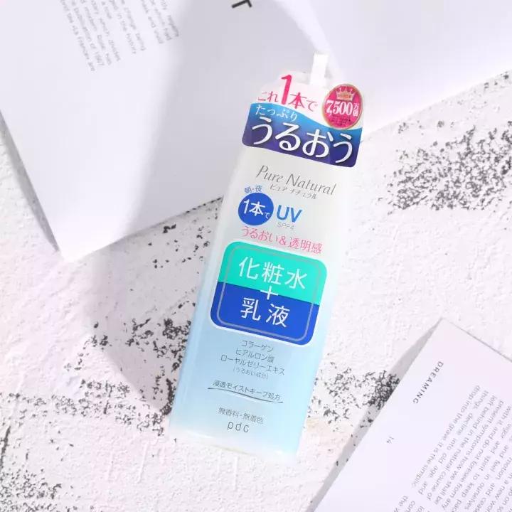 买过的所有护肤品,最好用的几款面霜