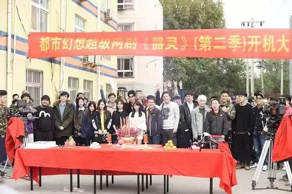 16部近期热播的电视剧,16部古装戏即将播出