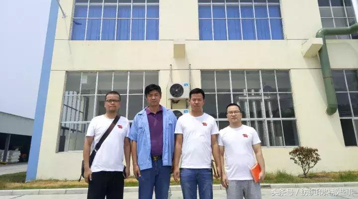 染整智能工厂,第一次走进智能生产车间