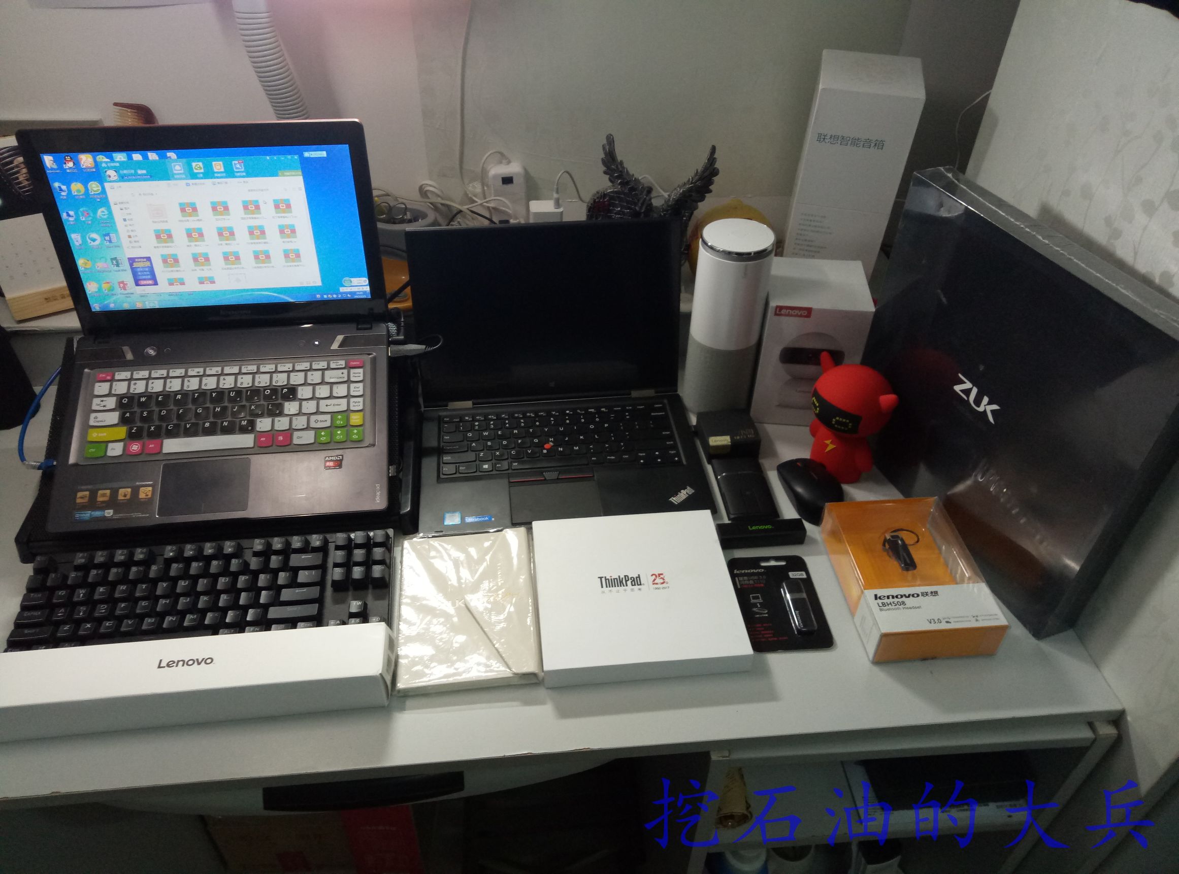 联想最新款蓝牙小音箱,联想K3小音箱