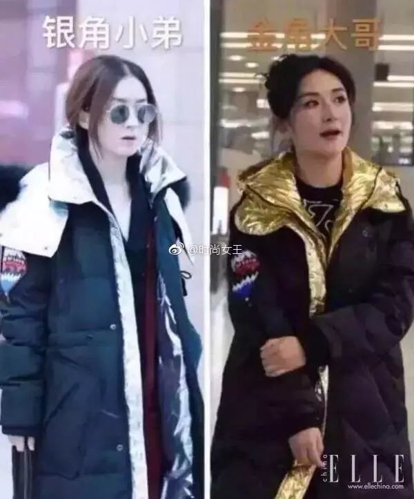 别人撞衫的尴尬,别人跟赵丽颖撞衫