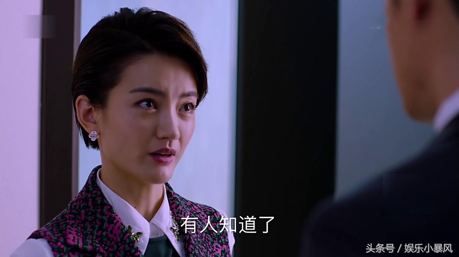 猎场：伊人主动向秋冬深情表白，后郑秋冬与罗伊人重归于好