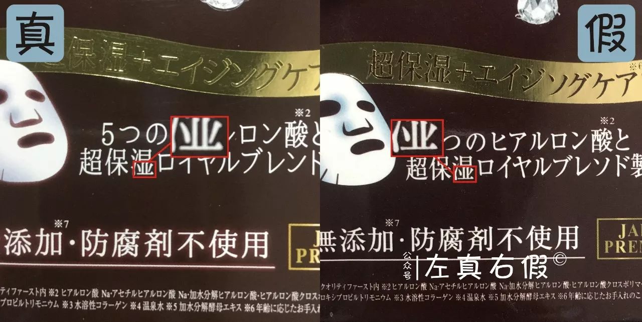 面膜售后服务流程,面膜一整套