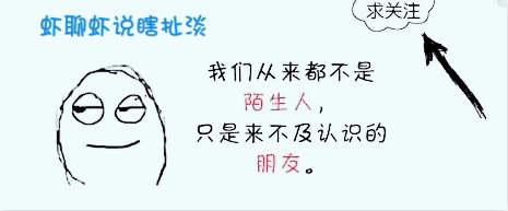 池塘蓝藻多是什么原因引起的,池塘里边蓝藻爆发怎么办呢