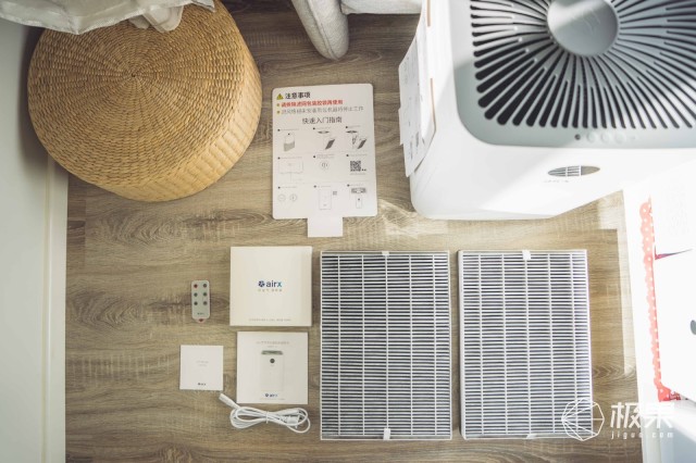 挑选空气净化器的指标,空气净化器上的数字代表什么