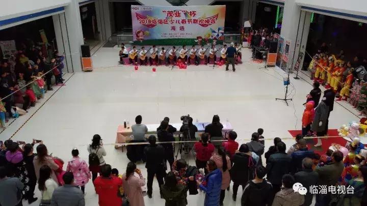 临淄少儿春晚海选,临淄春晚海选现场视频