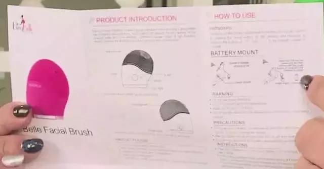 号称luna平价版的德国贝儿洁面仪竟然不是德国货!