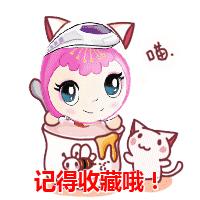 收藏！西成高铁12月6日开通，青白江人的独家攻略来啦！