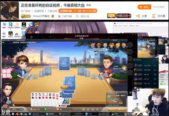 五五开遇到pdd被嘲讽,五五开真的很厉害吗