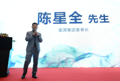 深圳生命银行,中国银行生命银行