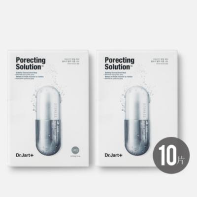 贴片面膜测评红黑榜,简单到只有七种成分的面膜测评