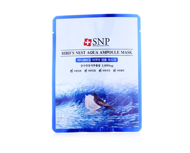 保湿贴片式面膜推荐,贴片面膜推荐测评