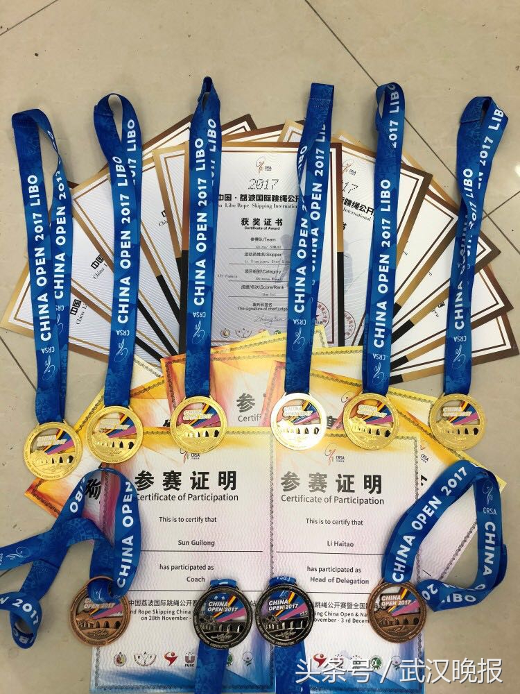 中南民族大学花样跳绳,中南民大跳绳