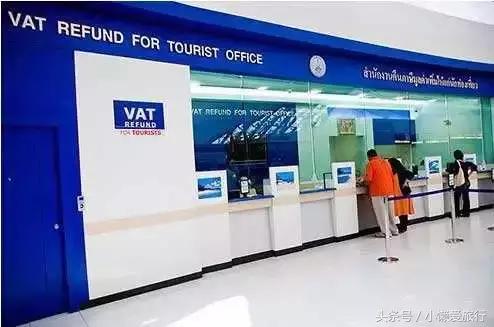 泰国退税10000泰铢退多少,去泰国旅游必备10条推荐