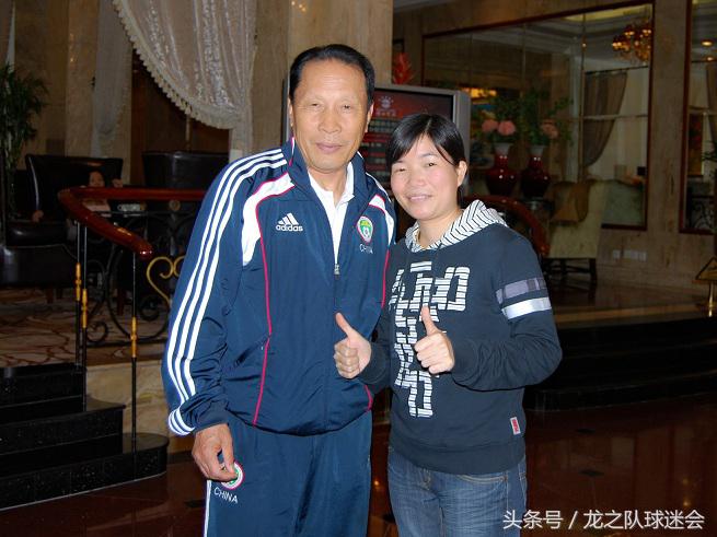 球迷爱情故事全集,球迷故事红日会