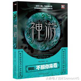 拒绝书荒拒绝小白文,拒绝书荒末世小说推荐