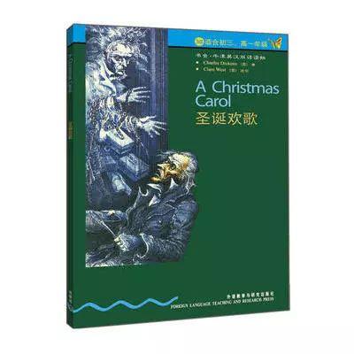 圣诞节走心礼物,圣诞节走心活动