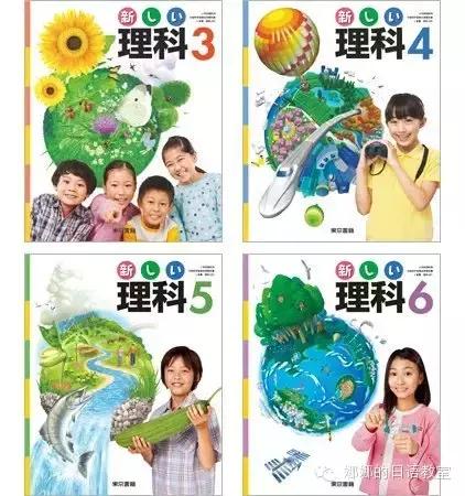 日语系妹纸告诉你真实的日本小学教育其实是这样的！
