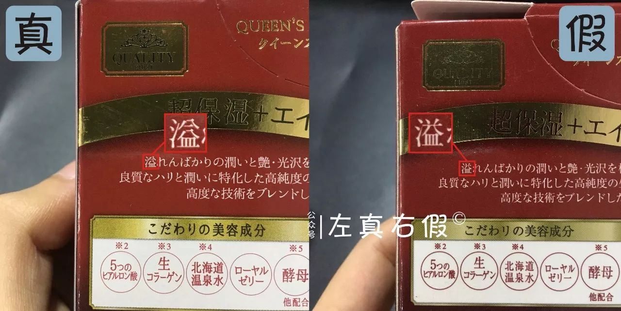 面膜售后服务流程,面膜一整套