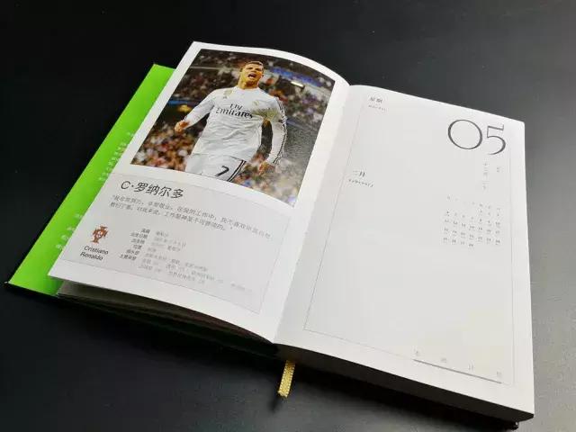 世界杯32强各组恩怨纠葛,恩怨往事世界杯