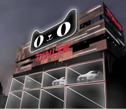 4s店和汽车超市,买车旗舰店和4s店