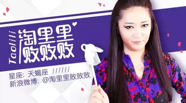 号称luna平价版的德国贝儿洁面仪竟然不是德国货!