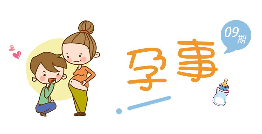 第一胎剖腹产第二胎刨痛吗,第二胎剖腹产比第一胎疼吗