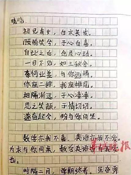 00后vs你，这就是差距！哈哈哈哈哈哈哈哈哈哈哈哈哈哈哈