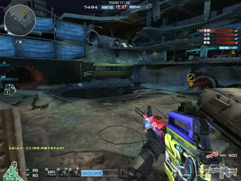 道具卡刷稀有人物的技巧,刷稀有肉最快的办法