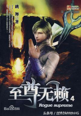 拒绝书荒拒绝小白文,拒绝书荒末世小说推荐