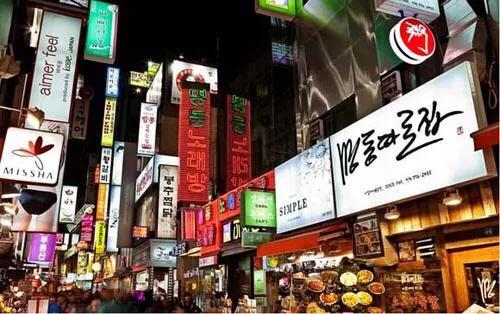 韩国免签证吗,中国游客去韩国是免签还是落地签