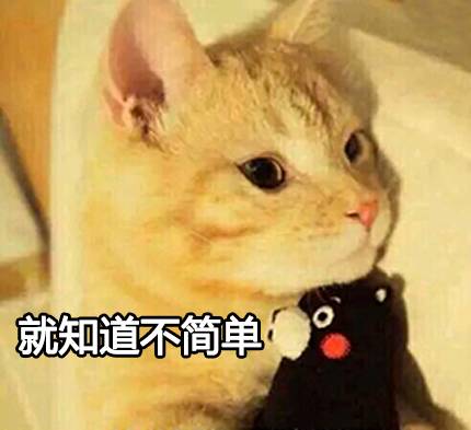 股市下跌时的恐慌和机遇,坚定对我国经济发展前景的信心