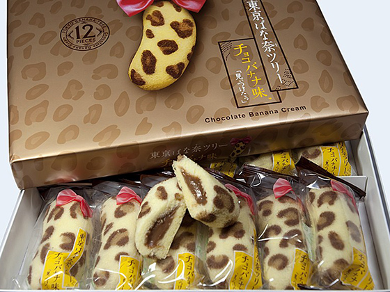 全世界十大好吃的零食,世界上最好吃的小零食推荐