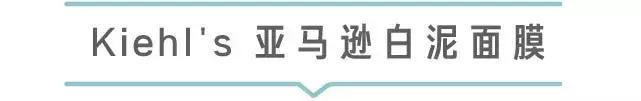 漫漫护肤路，谁还没交过好几千的学费？