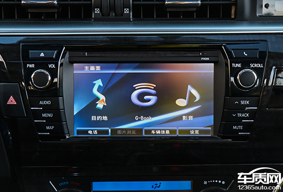 卡罗拉双擎旗舰版空间坐人实测,沉浸式体验卡罗拉双擎2017款