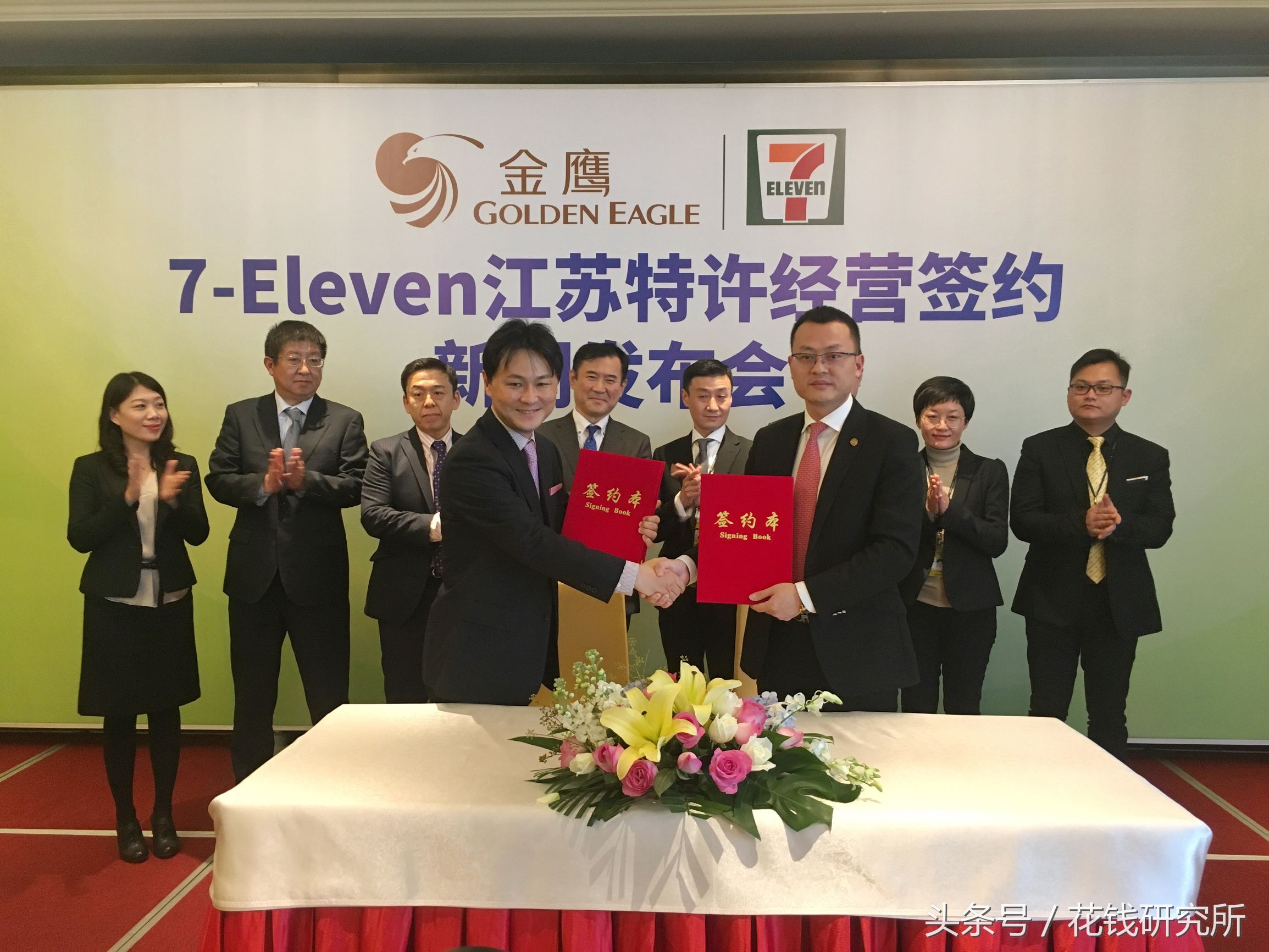 7-11便利店入驻兰州,7-11便利店放开加盟